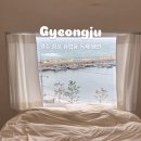 연에르모쏘 별채 이미지