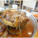 대왕암 감자탕 이미지