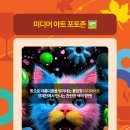 양재미디어(주) 이미지