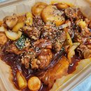 창원 진해 찜닭맛집인 동궁찜닭의 황금찜닭