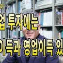 우산쓴고양이 네이버블로그