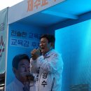 영지학교 이미지