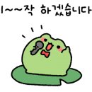득템프라자 이미지