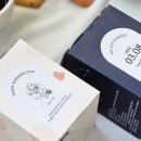 특별한호두엔커피 이미지