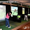피치마케팅 - 구로구 고척로37길 28 | 피치마케팅