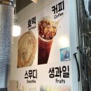 호시탐탐광장 네이버블로그