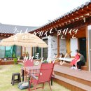 배롱나무집 이미지