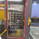 369셀프세차장 이미지