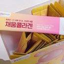 국제온누리약국 이미지