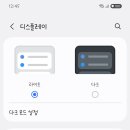 별푸른밤