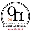 잠실의료기 이미지