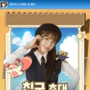 벤처게임 이미지