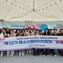 당동청소년문화의집 이미지