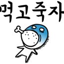 파리바게트 북부점 이미지