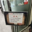 [청주] 가족 외식하기 좋은 정육 식당, 청우