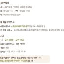 엘앤에스 이미지
