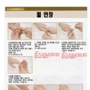 스테이션 포마