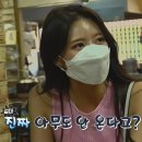 하니분식 이미지