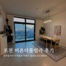 비욘더블루 이미지