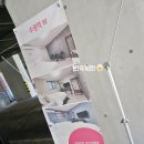 잇츠모텔 이미지