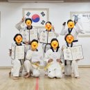 원도태권도장