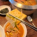 소이키친 이미지