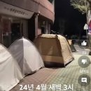 대추밭약국 이미지