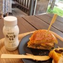 삼양한우마트