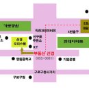 도림두산베어스타워 이미지