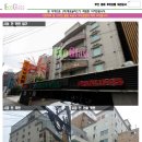 투유모텔 이미지