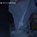 정인모텔 이미지