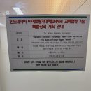 2025 리트,로스쿨 입시후기 - 부산대 로스쿨 합격후기(저학고릿)