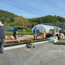 종암2리 이미지