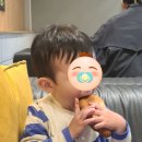 지에스25수원정조로 네이버블로그
