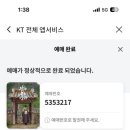 먹을때행복