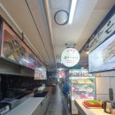 은마세탁소 이미지