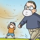 황사철치과의원 이미지