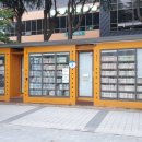 백운2동주민센터 이미지