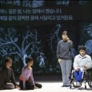 무장애 공연 이미지