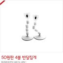 G9025 이미지
