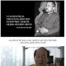 일제 패망직전..... 이미지