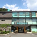 홍천군보건소 이미지