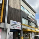 이니시오드 | 주말 데이트코스 광주셀프사진관 이니시오드동명동점 이용후기!