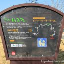 해비치마을 체험장 이미지