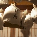 송병재한의원 이미지