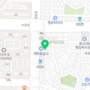 성서이용소 이미지