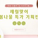 서원마트 이미지