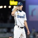 라이언스 하트 이미지