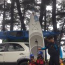 청포대민박 이미지