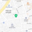 예손의료보조기 이미지